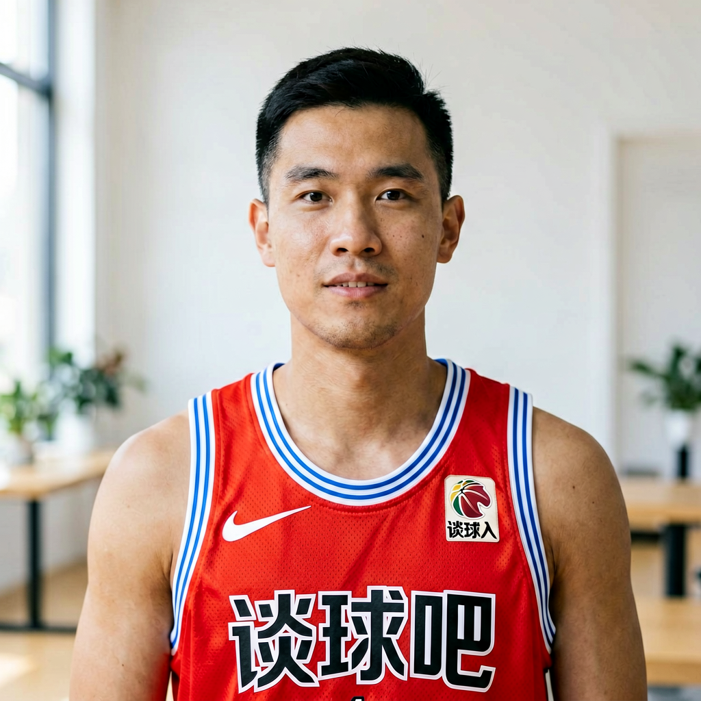 球迷用户头像